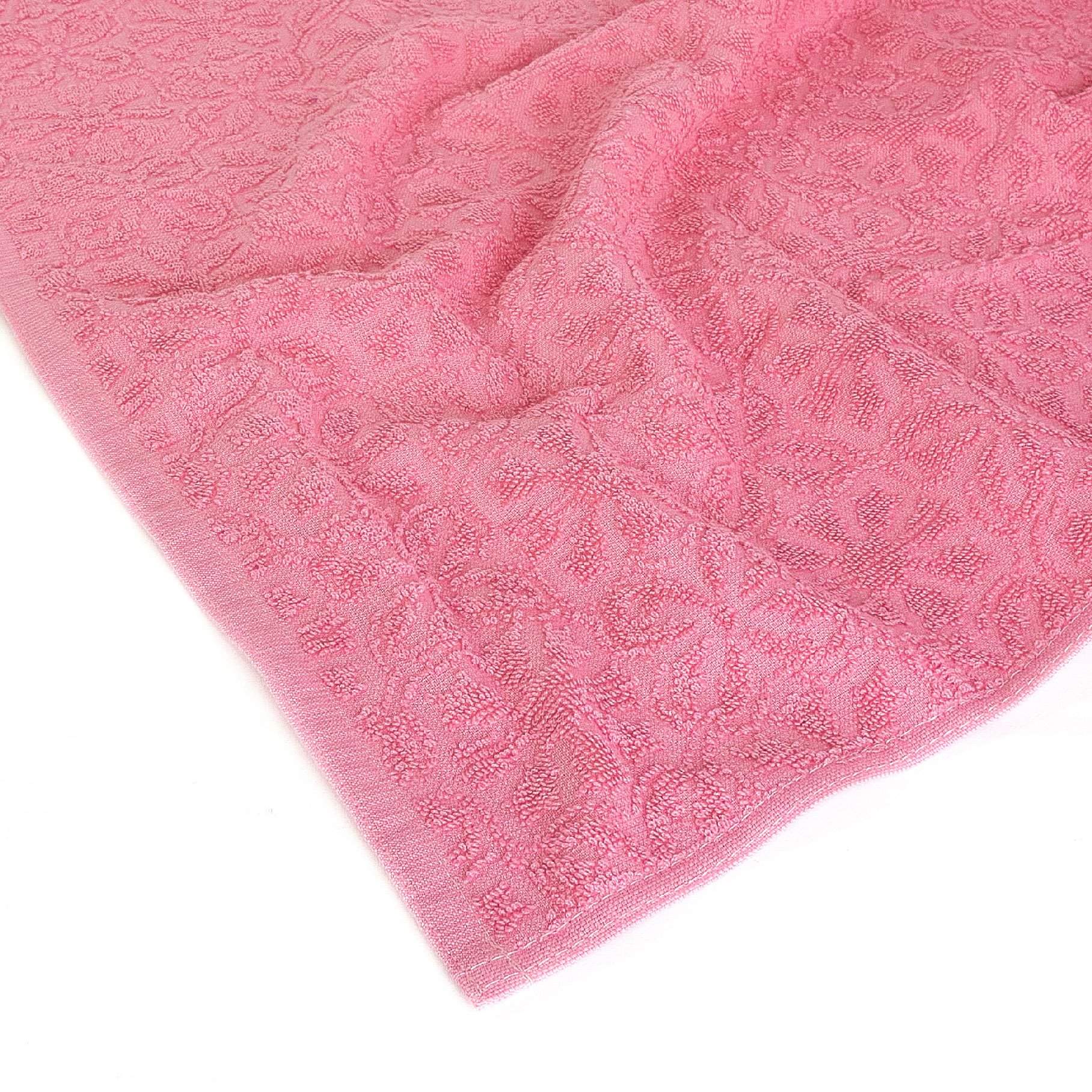 Juego de toallas Rosa - Tienda Lartextil